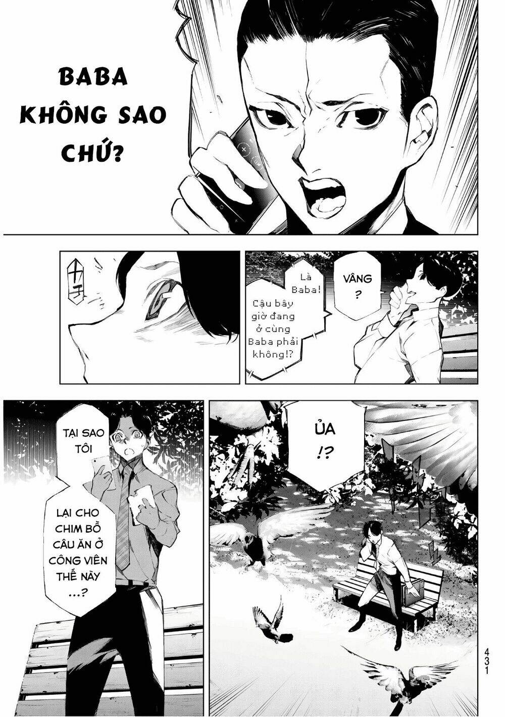 giết người trong giấc mơ chapter 24 5