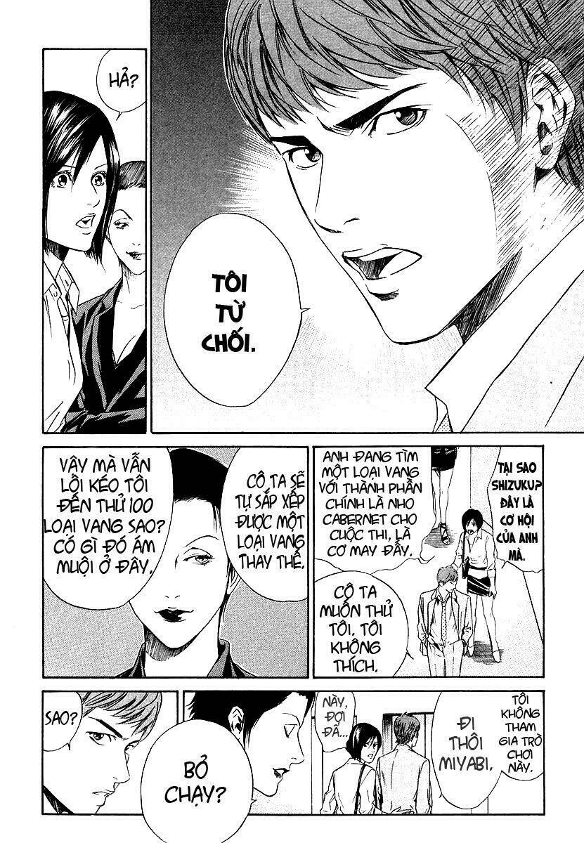 kami no shizuku chapter 31 8