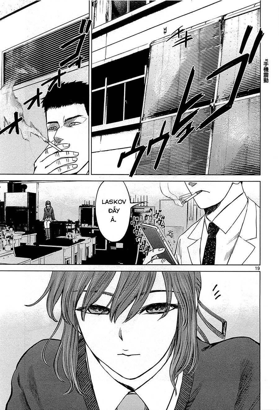 desutoro 246 chapter 10 20