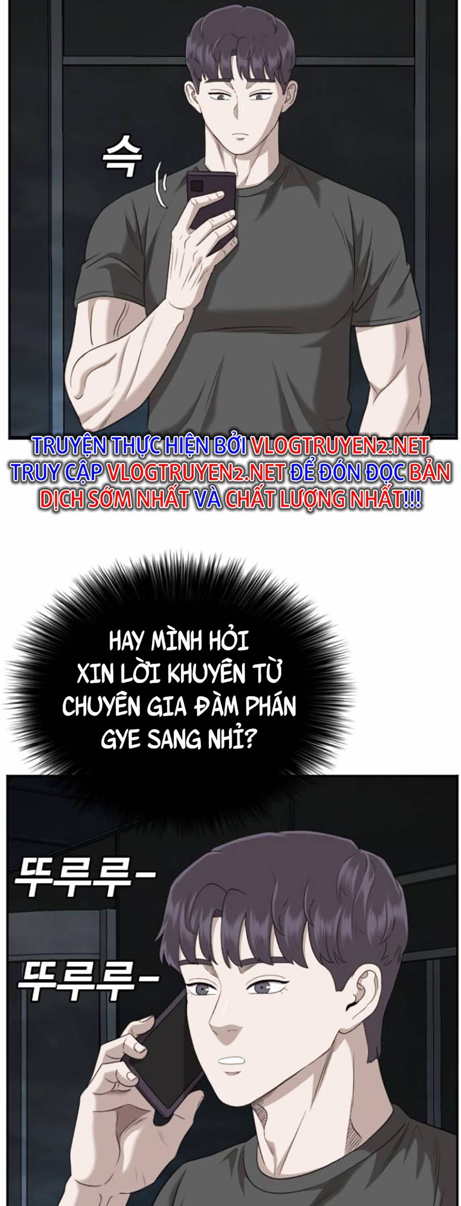 người xấu chapter 135 25