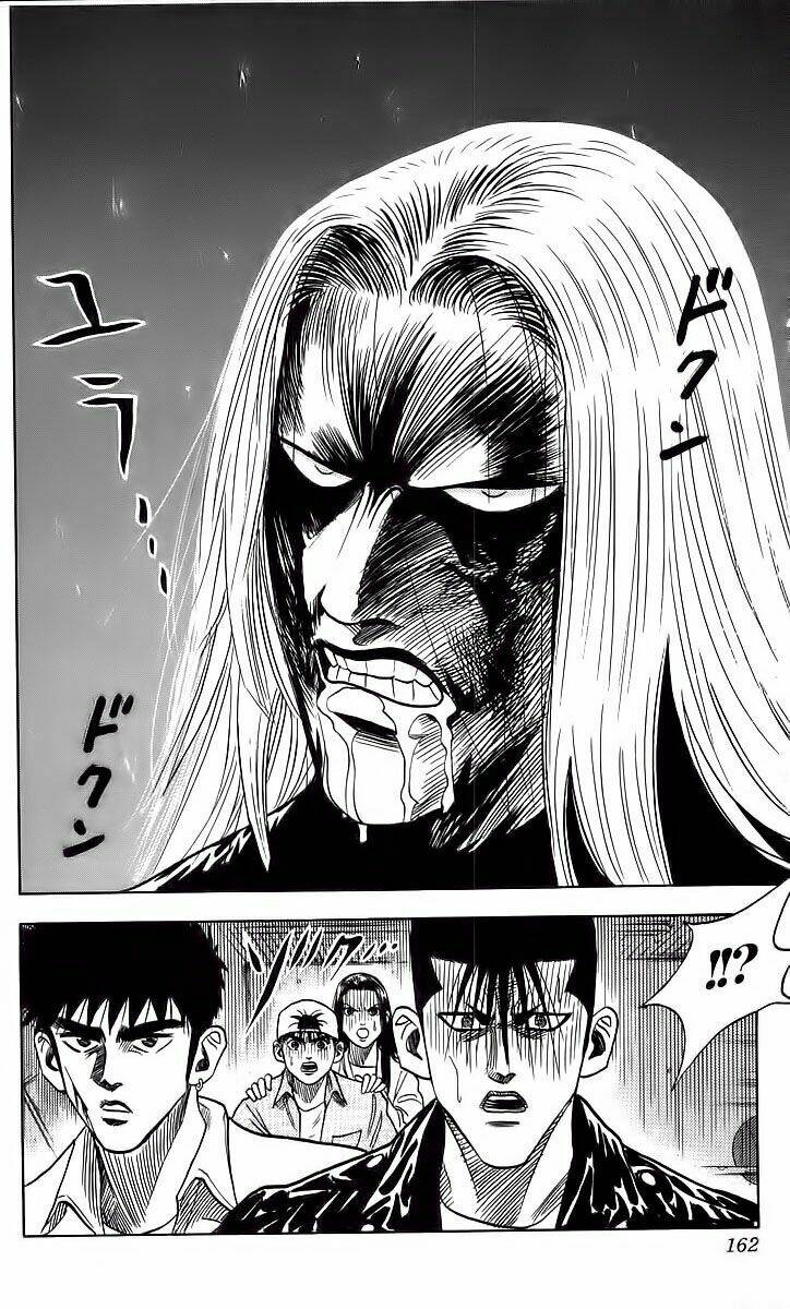 hareluya ii boy chapter 105 15