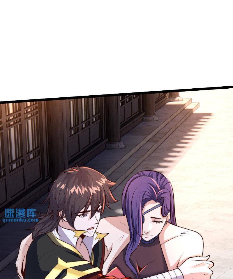 ta nuôi ma quỷ ở trấn ma ti chapter 290 99