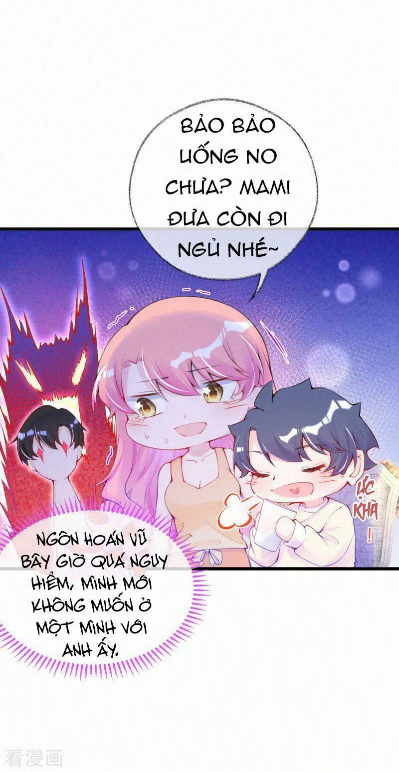 mami đột kích, thiên tài manh bảo khốc daddy chapter 63 9