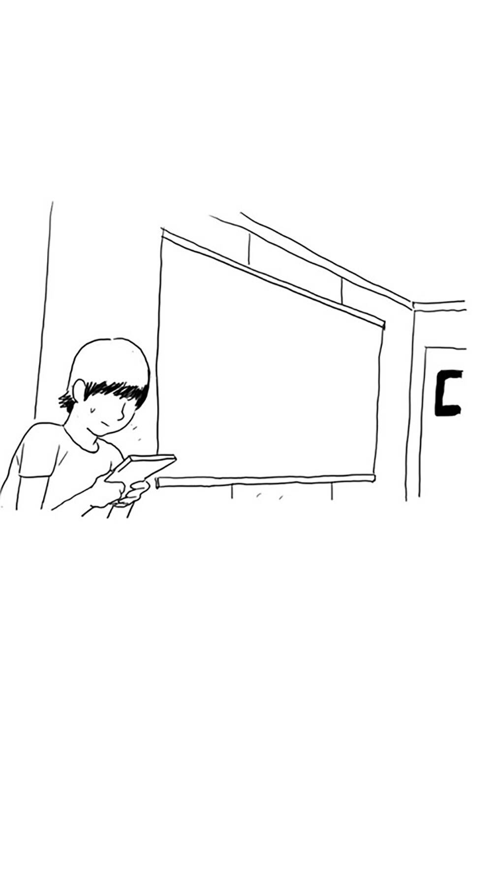 cô nàng trên lớp - the girl from class chapter 18 18