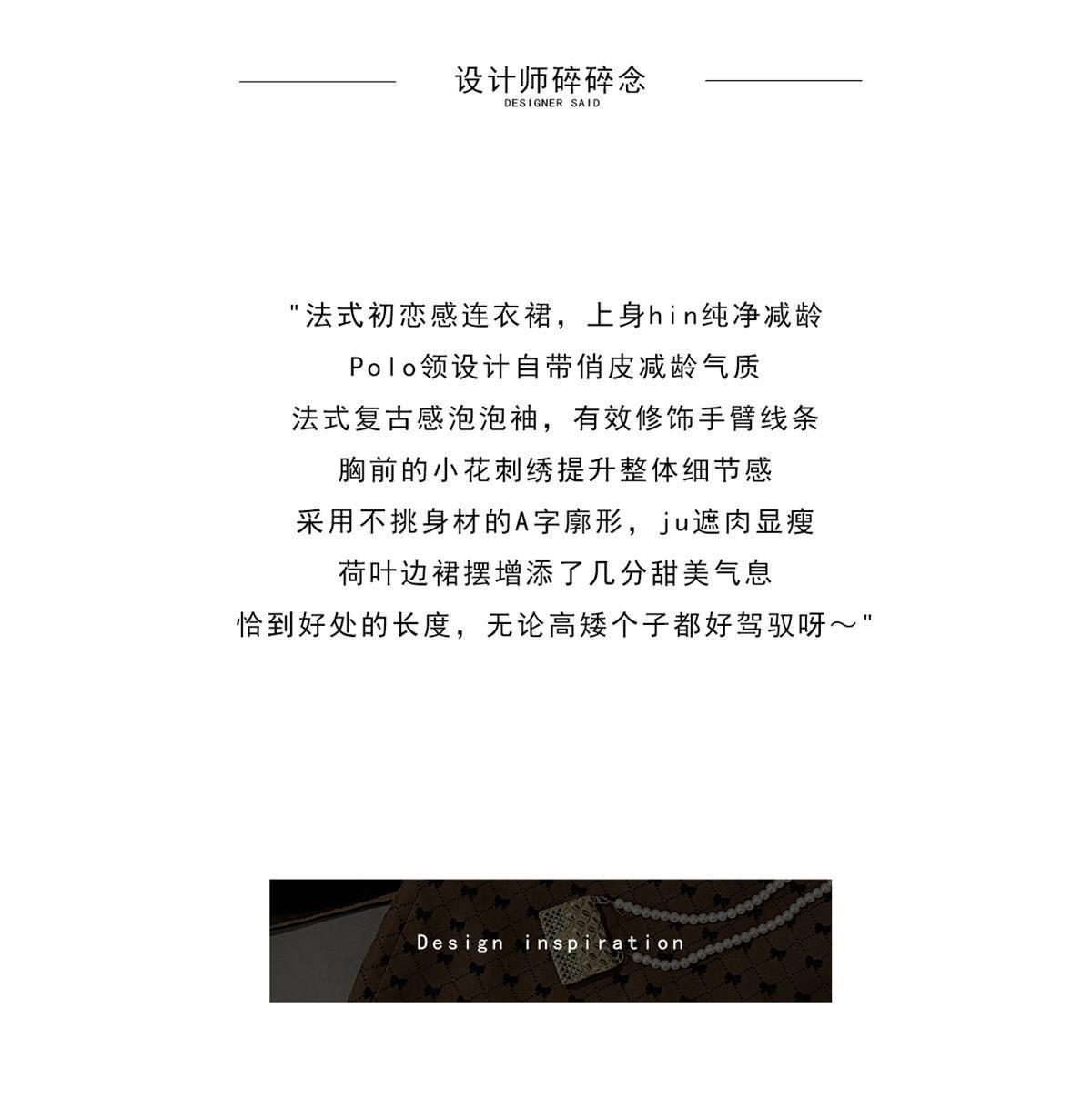 CHENGRUI Váy Polo trắng cho phụ nữ mùa hè 2023 Pháp cao cấp cảm giác lỏng lẻo giản dị hiển thị gầy bong bóng tay áo váy
