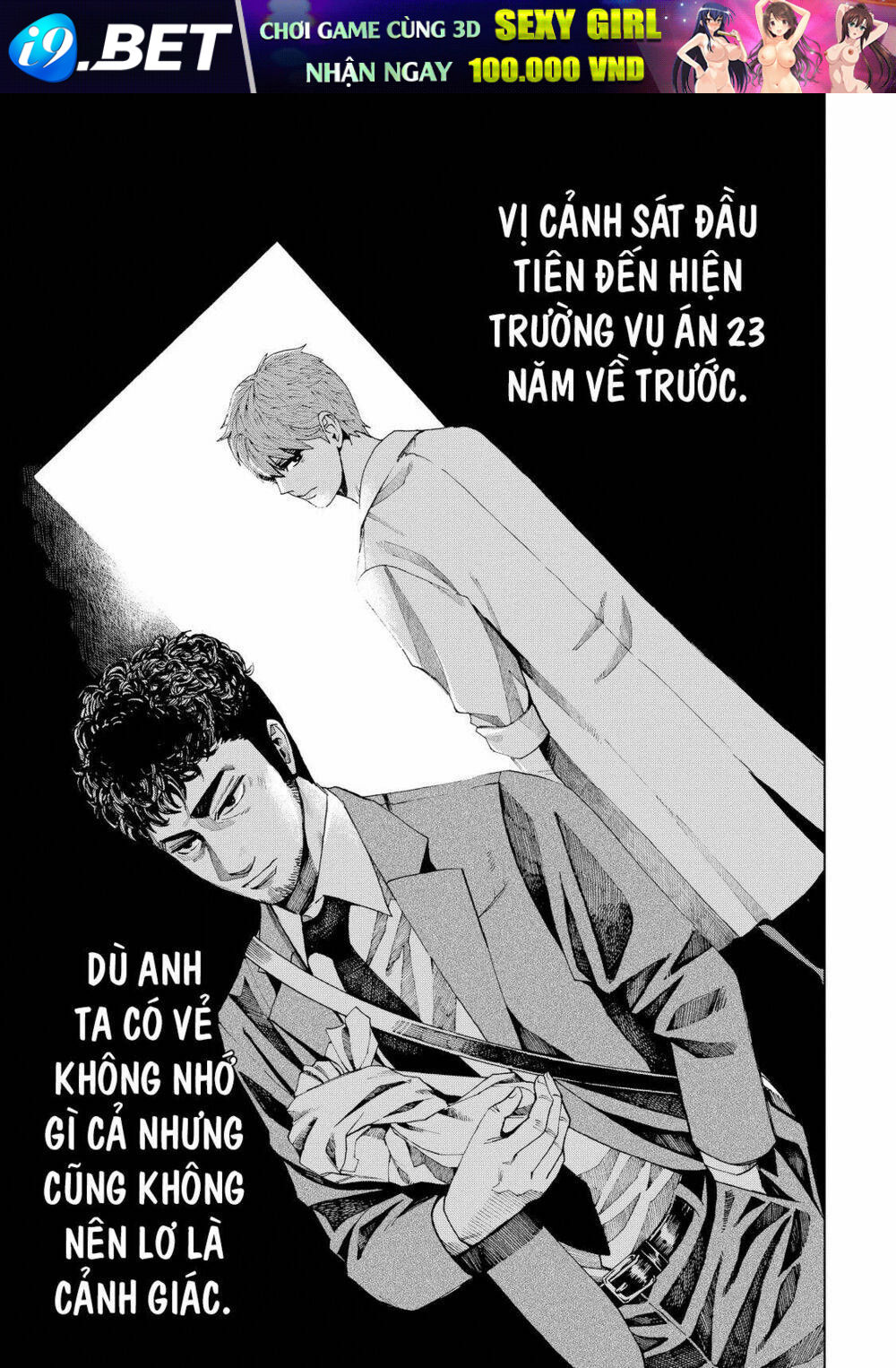 trace: kasouken houi kenkyuuin no tsuisou chapter 2 51