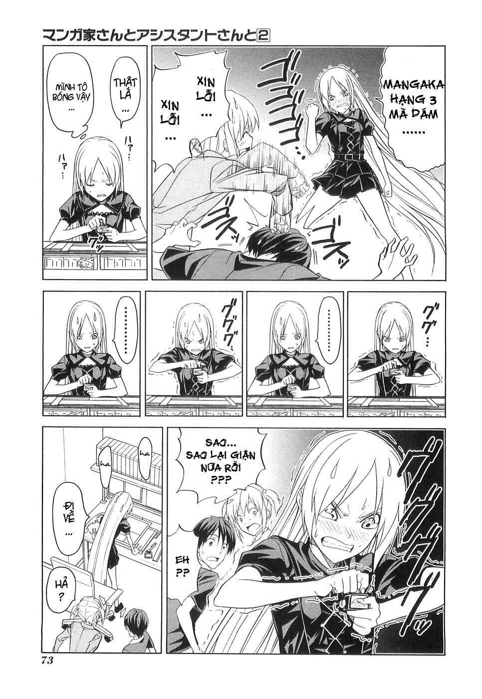 mangaka-san to assistant-san to 2 chapter 18 5