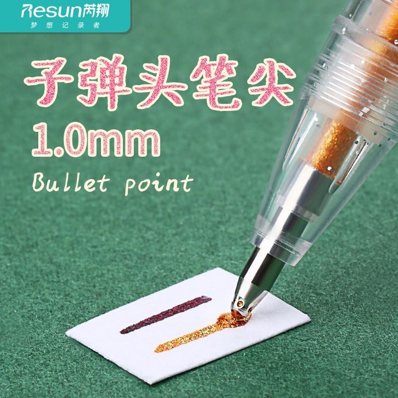 Bút Resun Gel Bút Dạ Huỳnh Quang Graffiti Phát Sáng Ngòi 1.0mm ST338