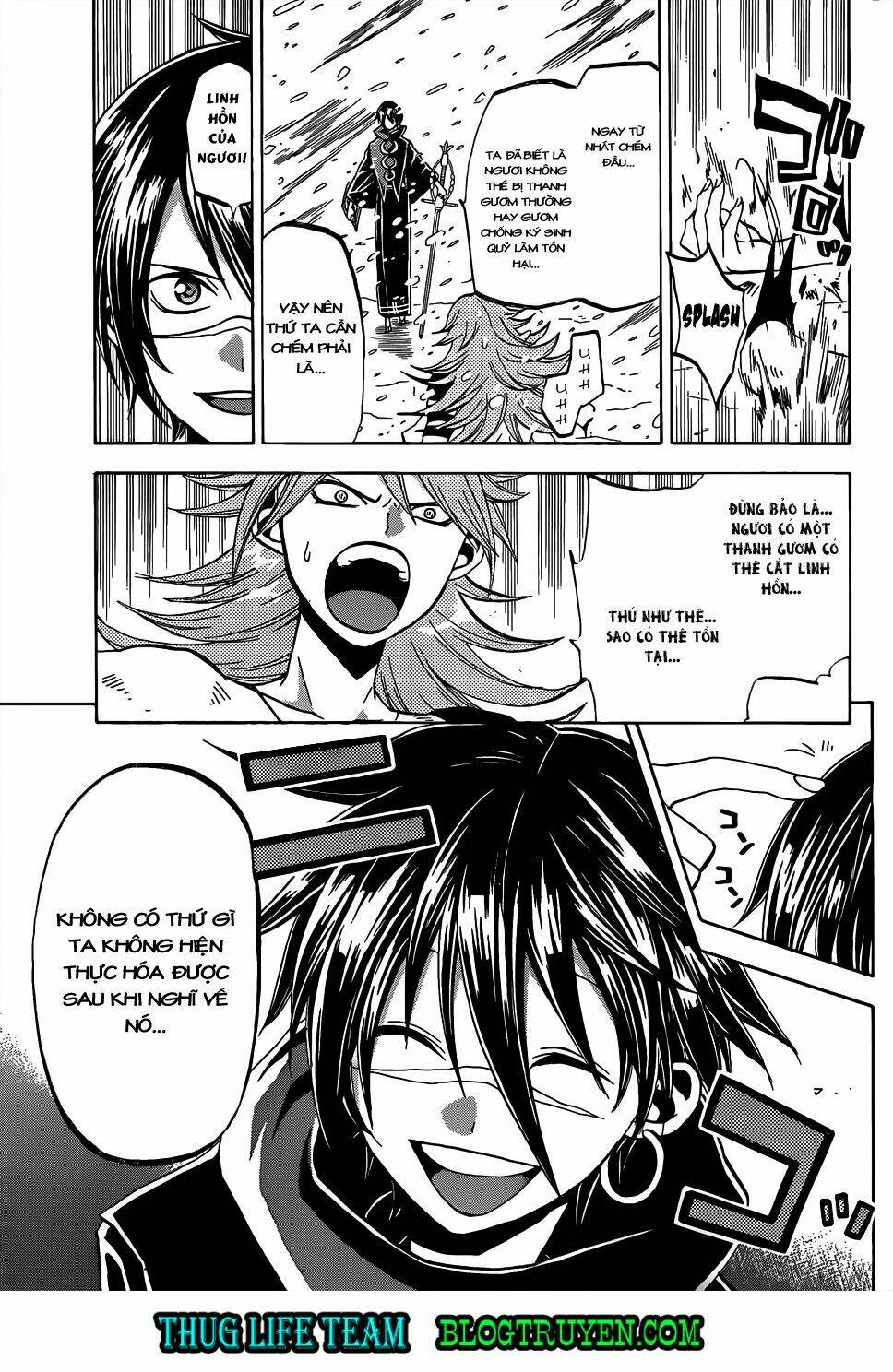 kaitai shinsho zero chapter 53 19