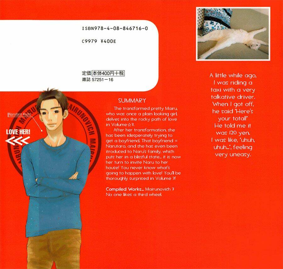 mairunovich chapter 13 4