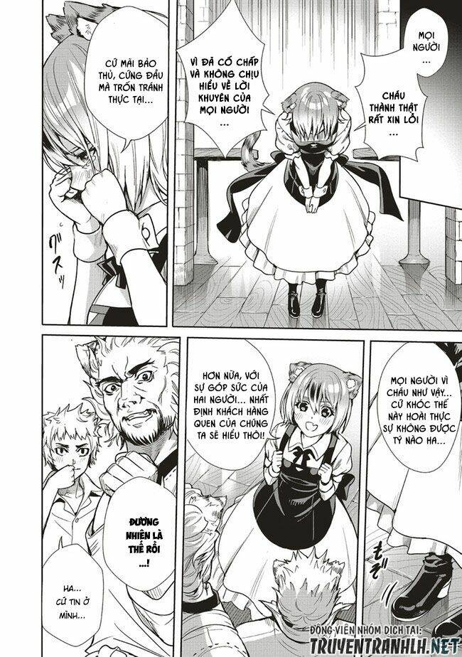 isekai saikyou no daimaou, tensei shi boukensha ni naru chapter 6.2 16