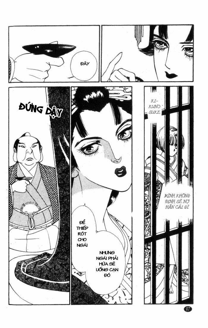 oedo wa nemuranai! chapter 3 23