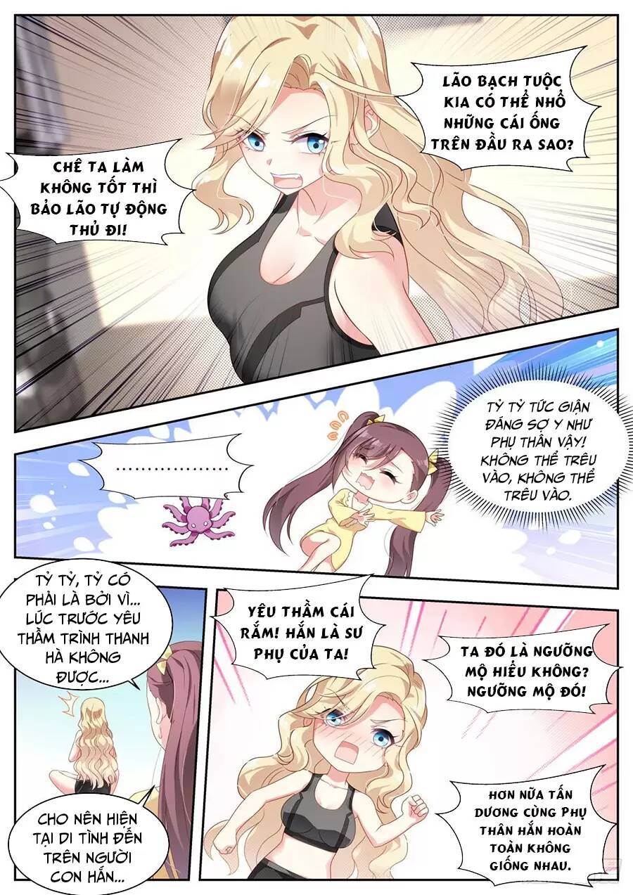 cô nương ngươi không thích hợp chapter 23 10