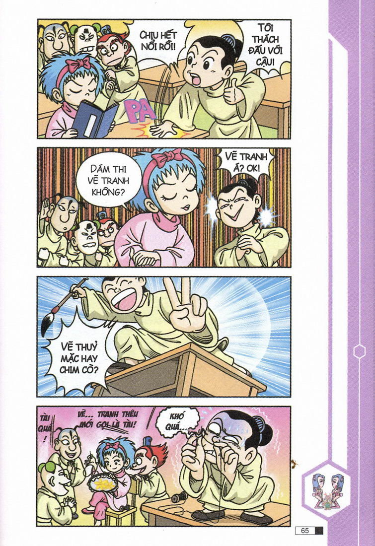 Ô Long Viện chapter 9.2 26