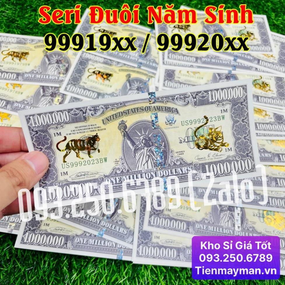 SERI NĂM SINH Tiền 1 Triệu USD Con Mèo May Mắn Lưu Niệm Lì Xì Tết Quý Mão, có Bảo An, tặng bao lì xì , Lì Xì Tết