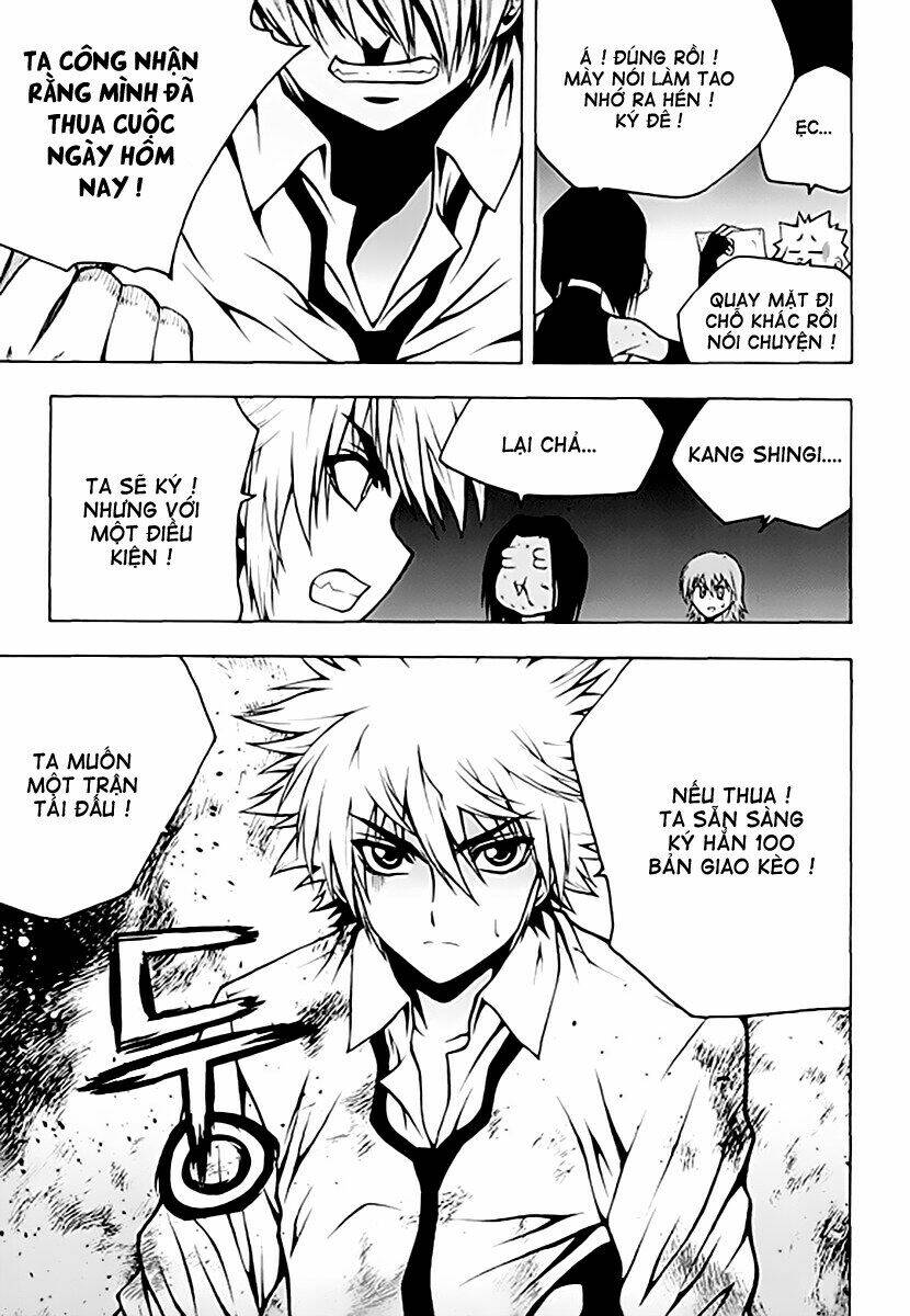 zippy ziggy chapter 58 10