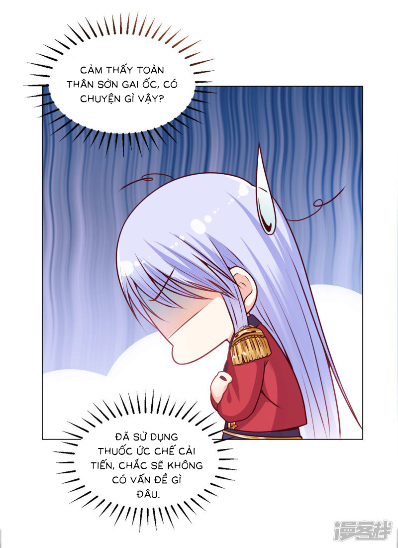 đế quốc tinh tế đệ nhất sủng hôn. chapter 17 21