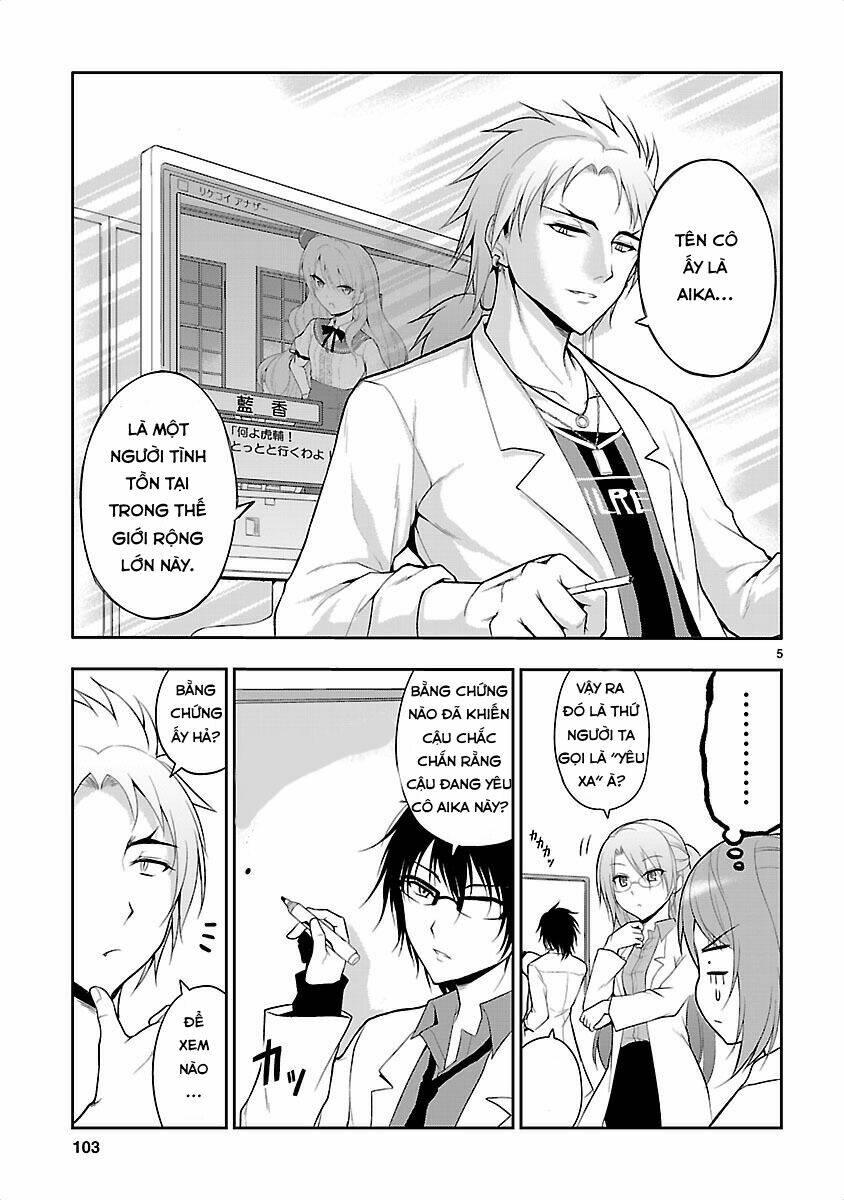 rike ga koi ni ochita no de shoumeishitemita chapter 6 6