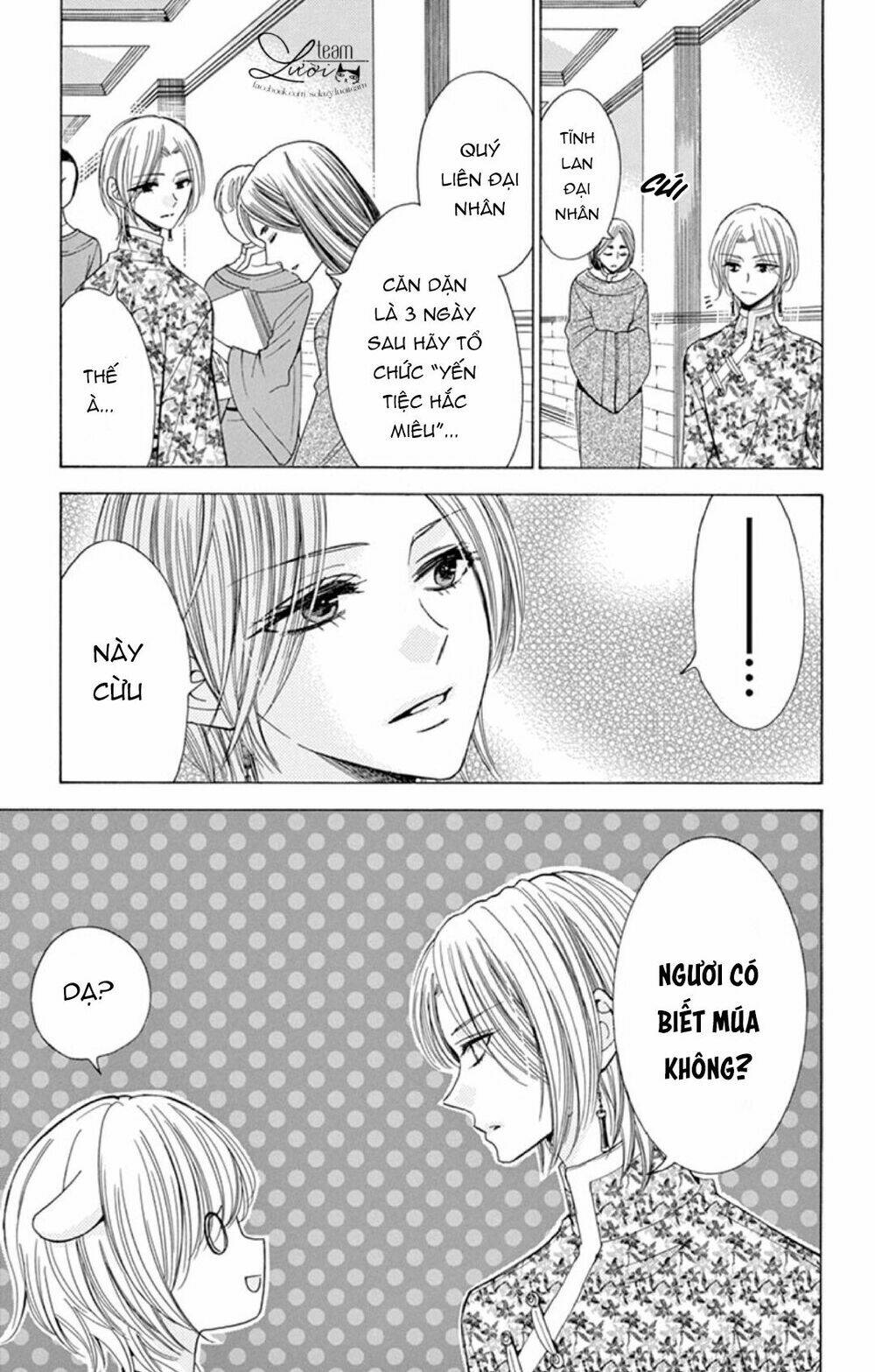 kuzu to kemomimi chapter 18 7