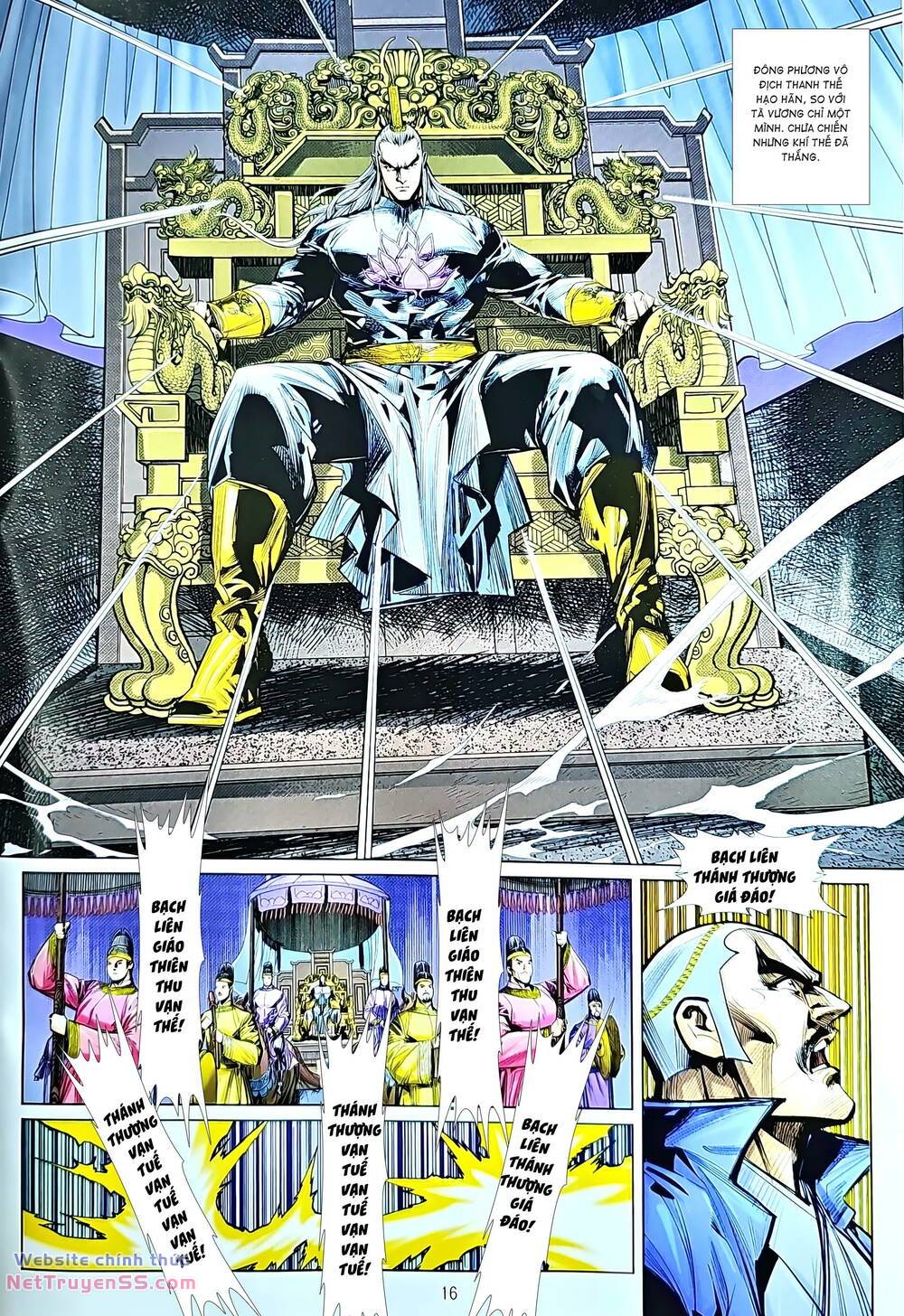 tân tác long hổ môn chapter 1225 15