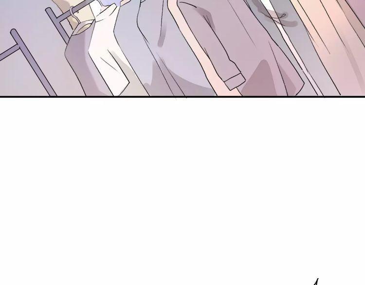 cuộc chiến tình yêu chapter 15 14