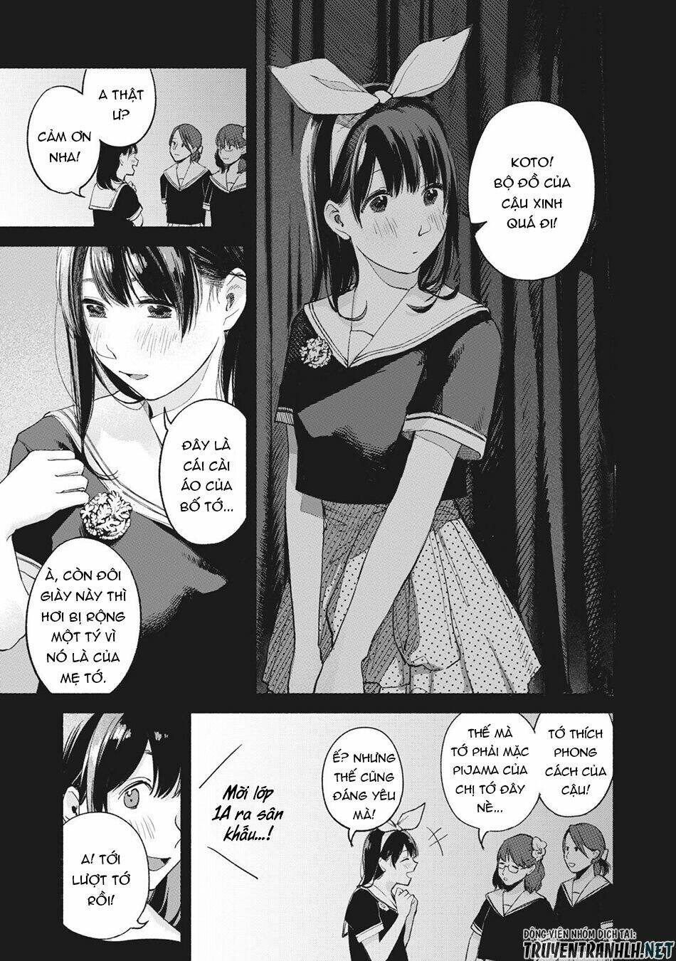 my daughter's friend chapter 43 7
