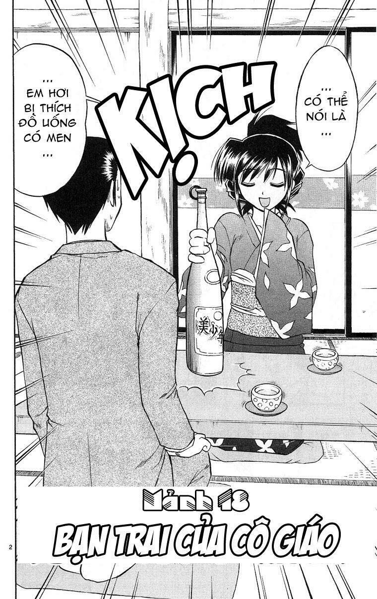 ai kora chapter 18 2