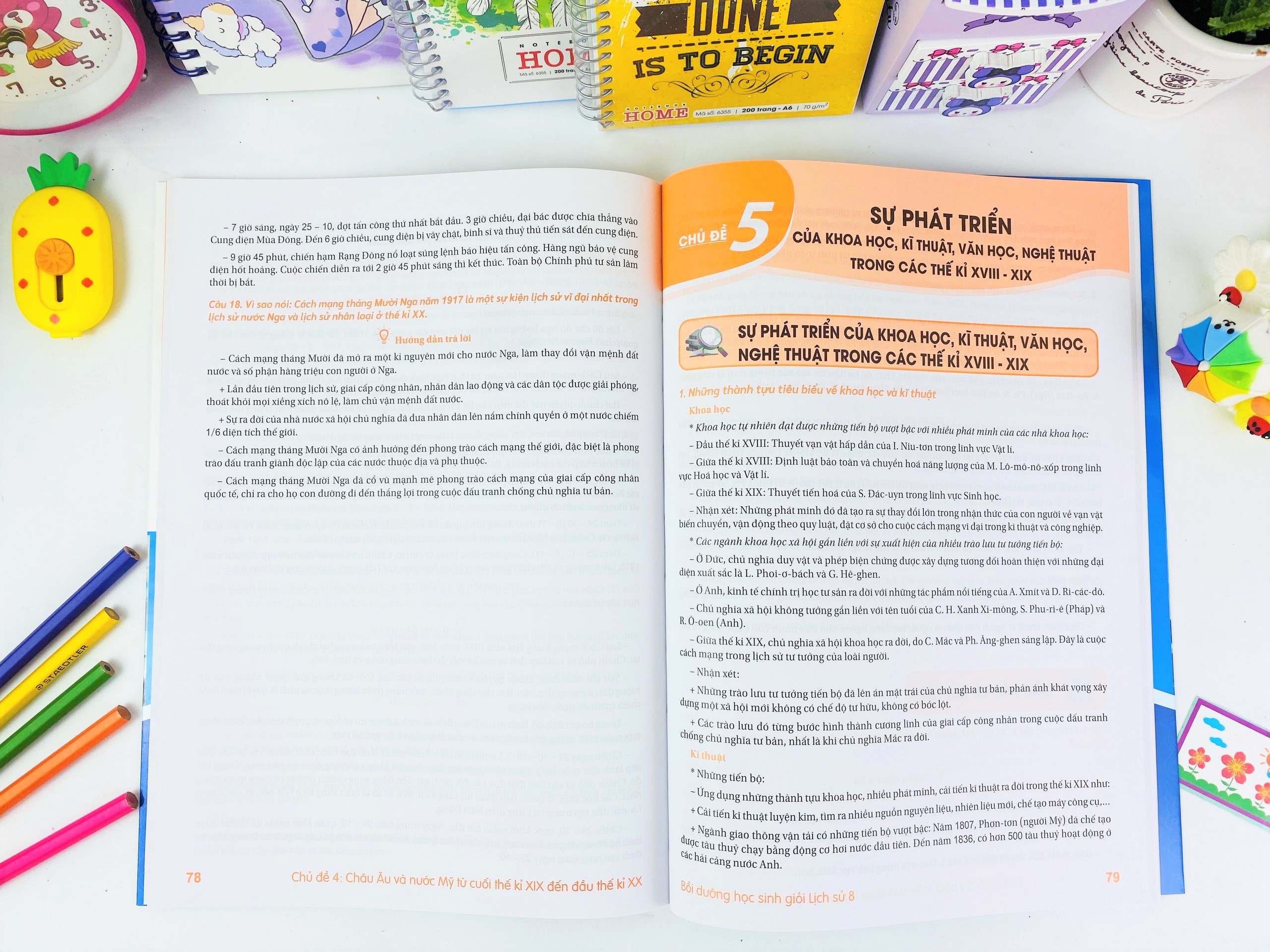 Sách - Bồi Dưỡng Học Sinh Giỏi Lịch Sử 8 (Theo chương trình GDPT mới) - ndbooks