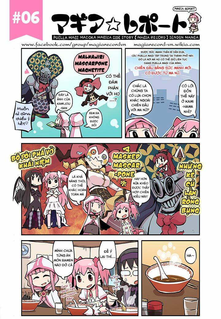 magiareport - mahou shoujo madoka magica side story [magia record] senden manga chapter 1 6