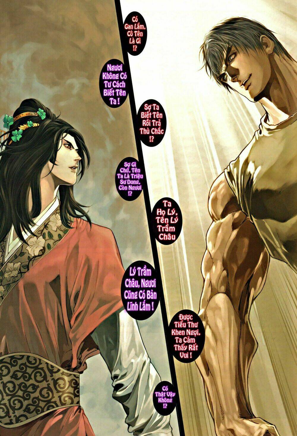 ôn thuỵ an quần hiệp truyện chapter 37 21