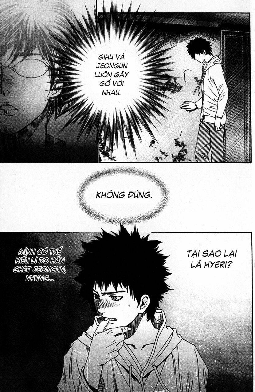 redrum 327 chapter 12 19