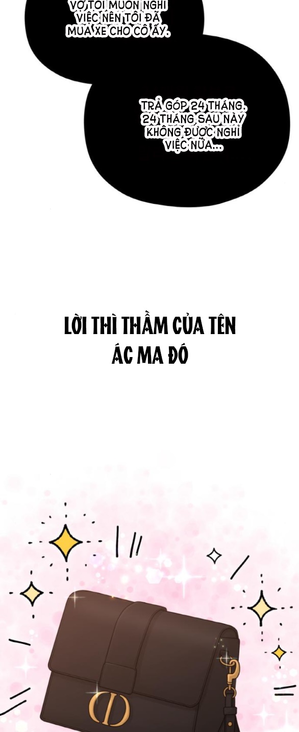 Cuộc Sống Của Tác Giả Truyện Người Lớn chapter 23.2 - Trang 6