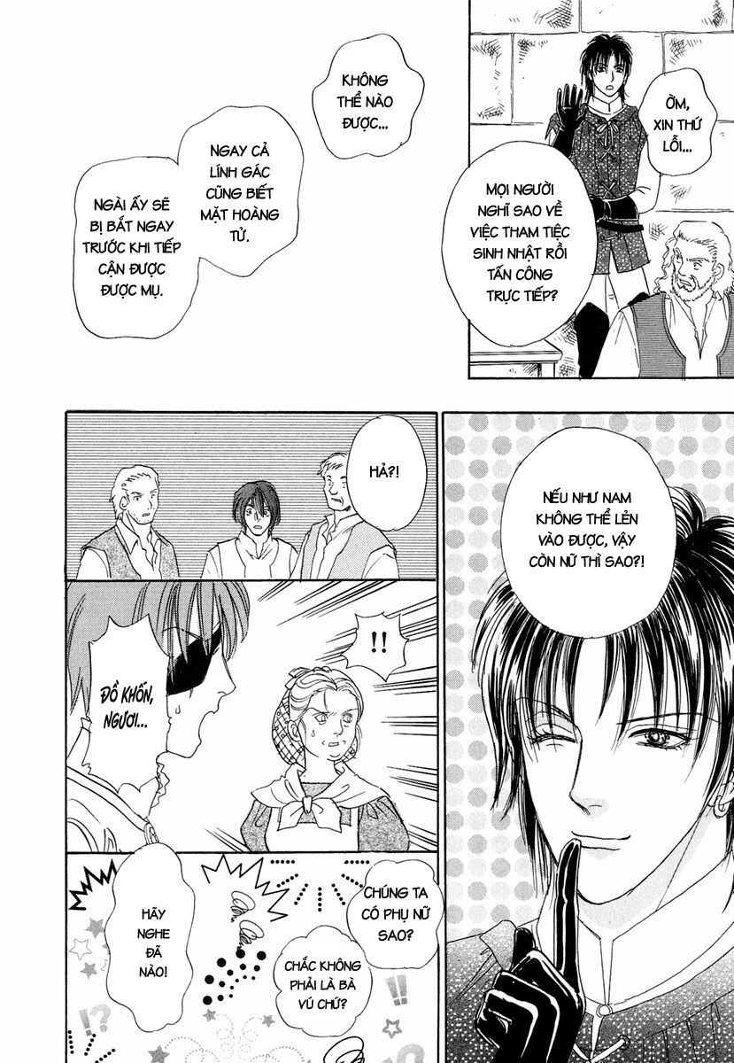 kenja no ishi chapter 16 33