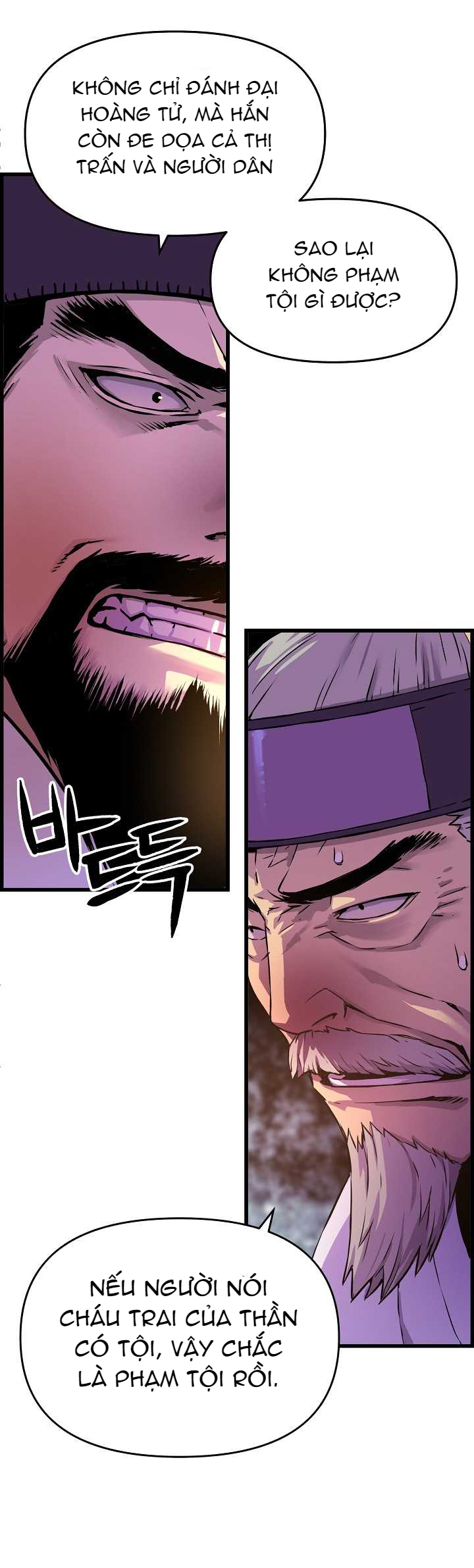 tôi sẽ sống như một hoàng tử chapter 33 46