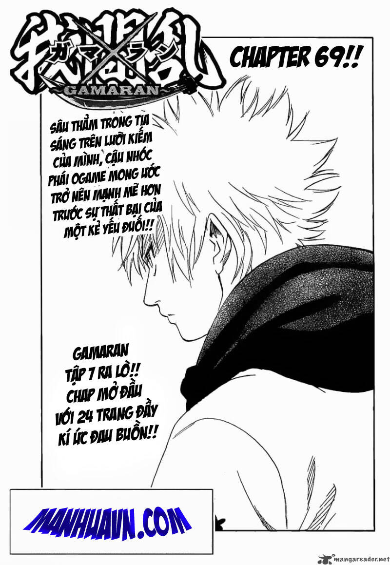 gamaran chapter 68 2