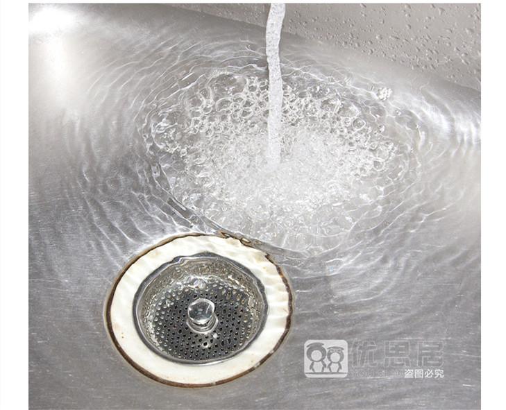 1pcs bếp lọc chìm bồn tắm cống chìm chống chìm dư lượng chống tắc nghẽn