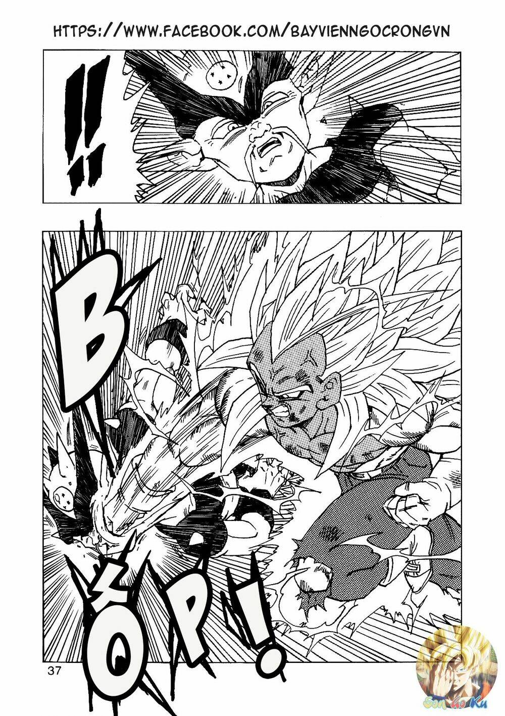 thế giới ngọc rồng - con trai frieza: ize chapter 14.2 4