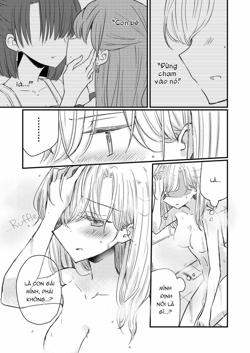 1 x ½ chapter 15 21