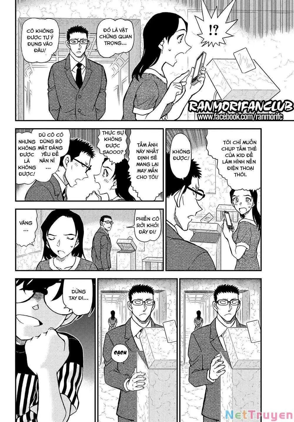 conan chapter 1078 6