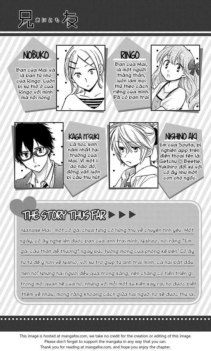 anitomo - bạn của anh trai tôi chapter 12 3