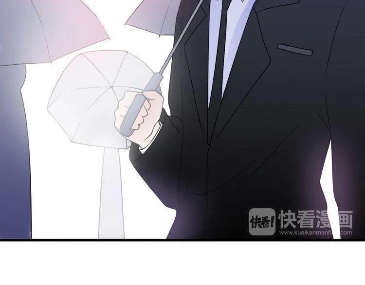 cuộc chiến tình yêu chapter 42 137