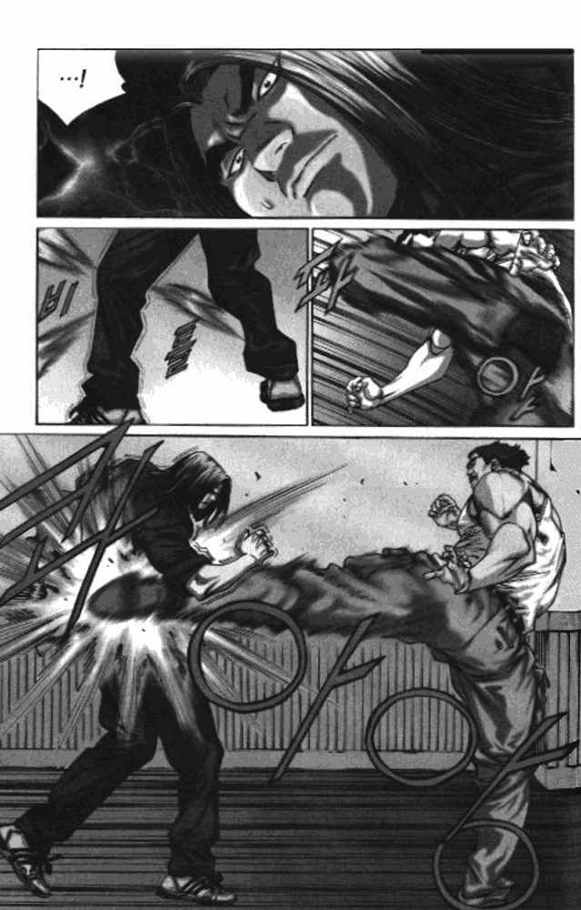 change guy chapter 244 4