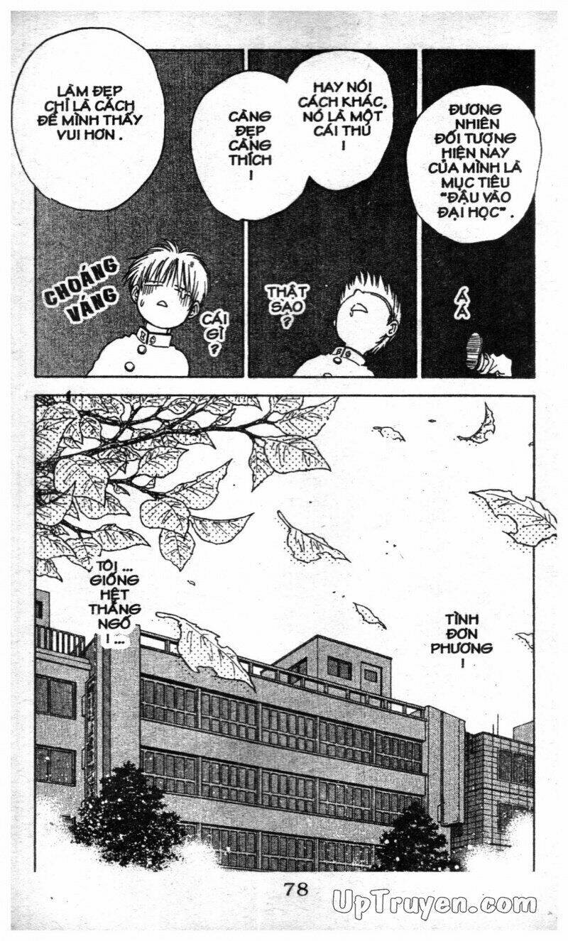 salad days chapter 128 18