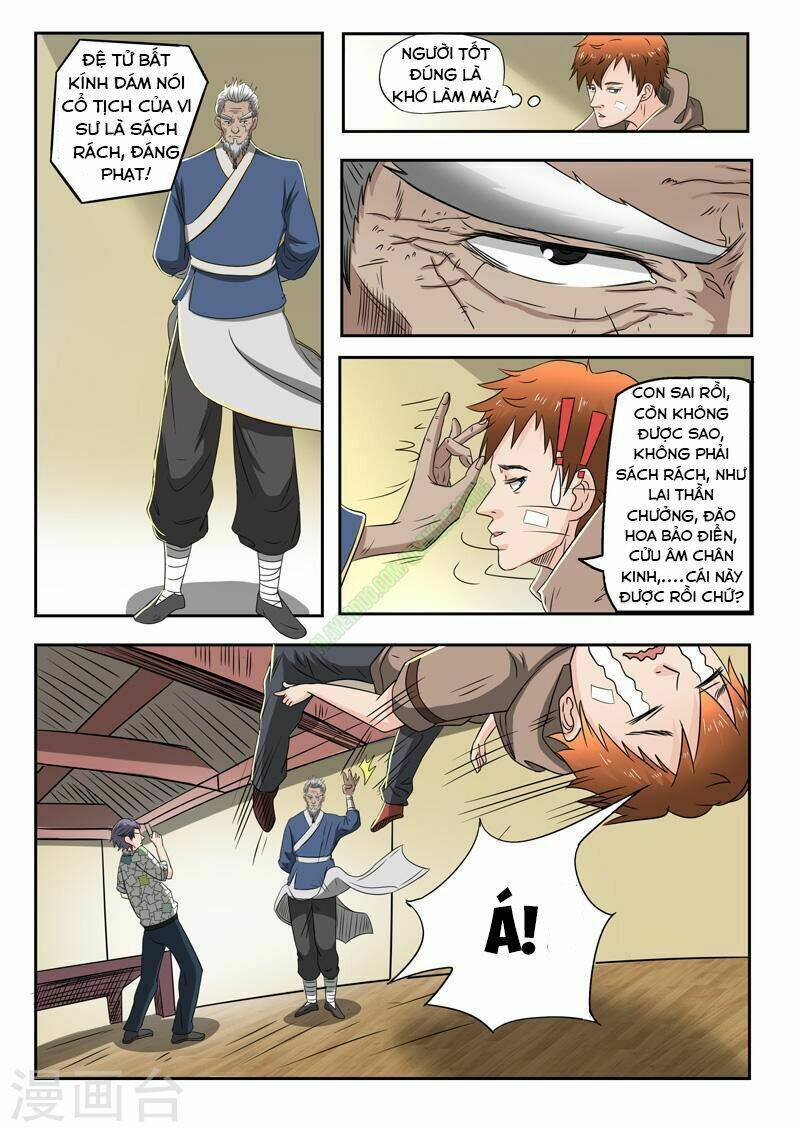 thấu thị chi nhãn chapter 117 7