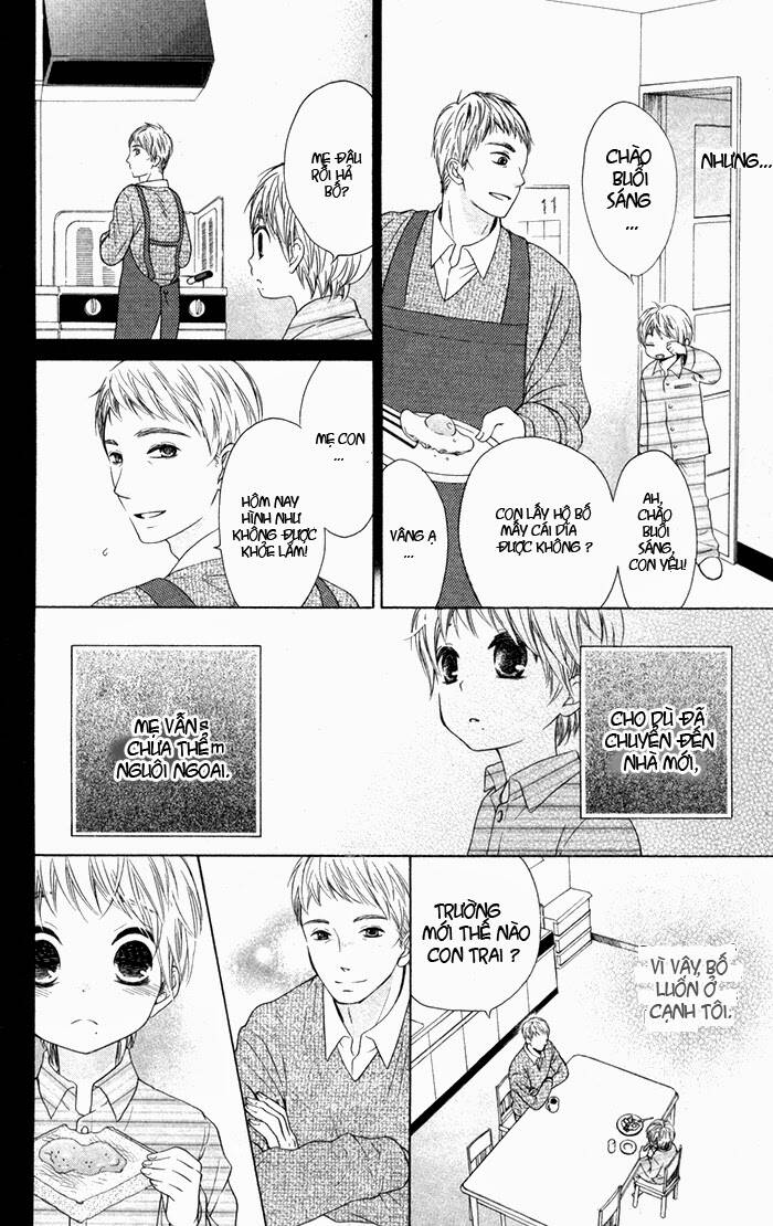 hajimari no niina chapter 7 14