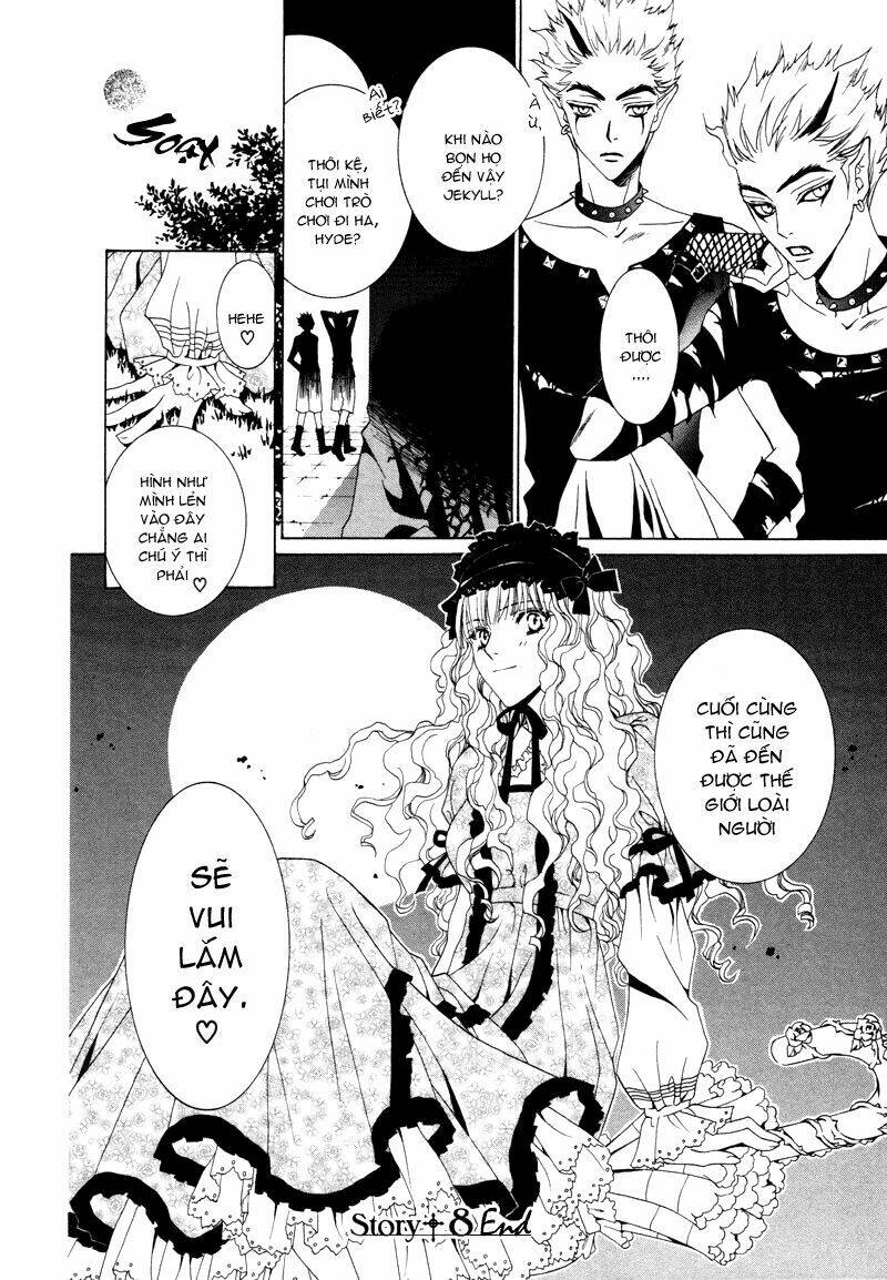 uragiri wa boku no namae wo shitteiru chapter 8 18