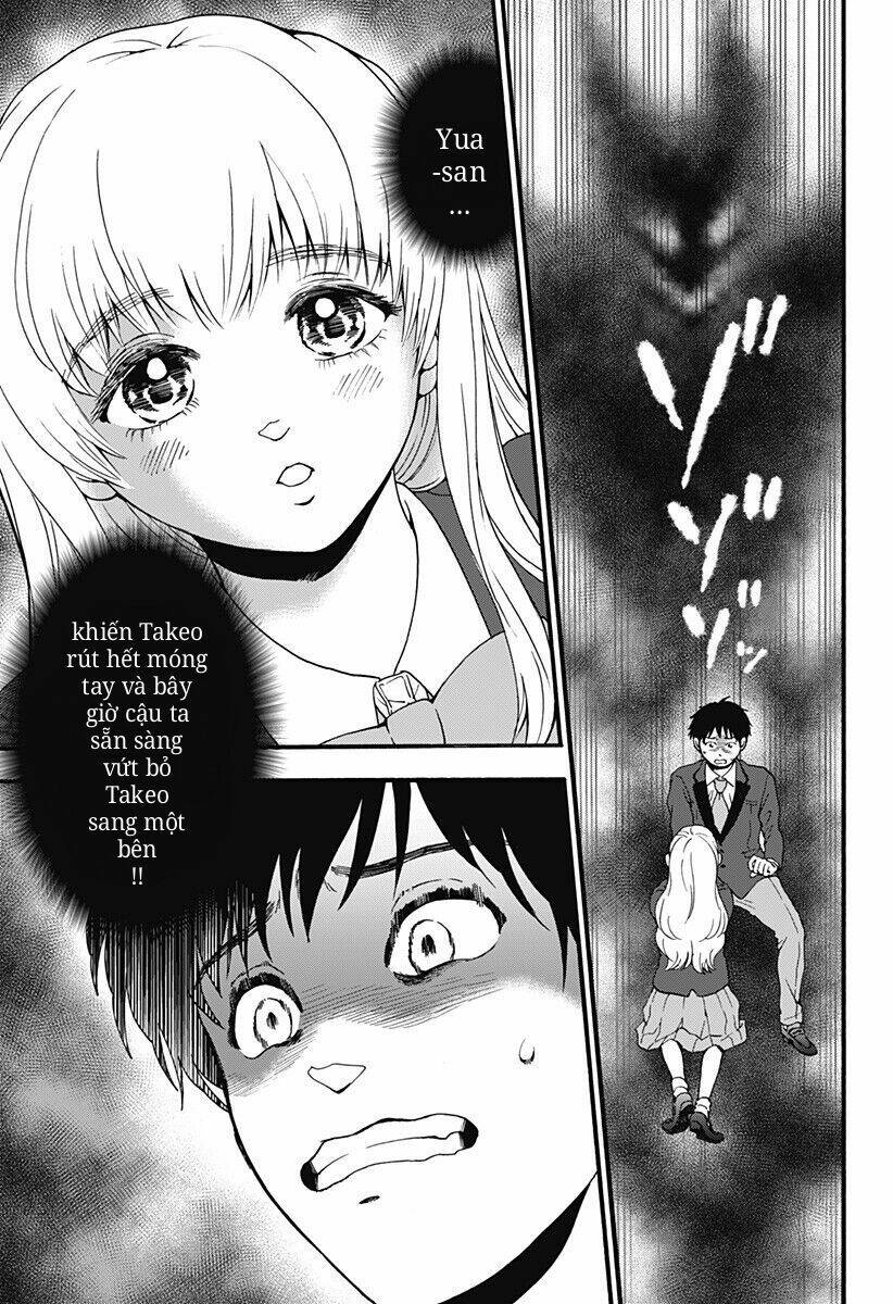 tomogui kyoushitsu chapter 18 17