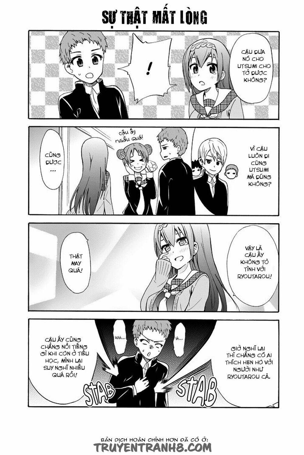 suki x suki (hibaru shunsuke) chapter 4 13