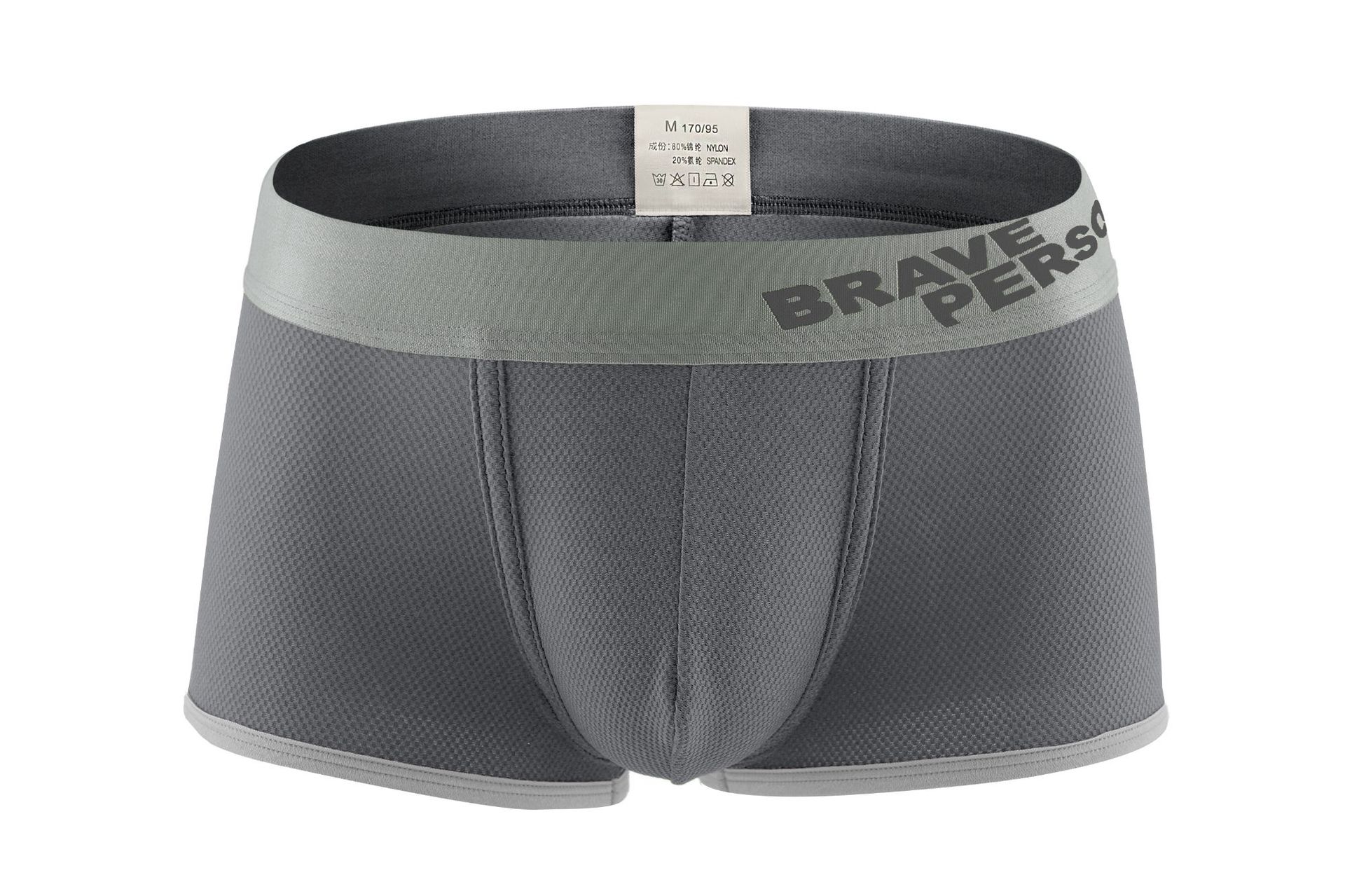 Quần Lót Nam Boxers Thương Hiệu Brave Person B1176 - Thiết kế cá tính, form dáng tinh tế, hợp thời trang, chất vải siêu mát mẻ, thoáng và thấm hút mồ hôi tốt, 3 màu cho bạn thoải mái lựa chọn