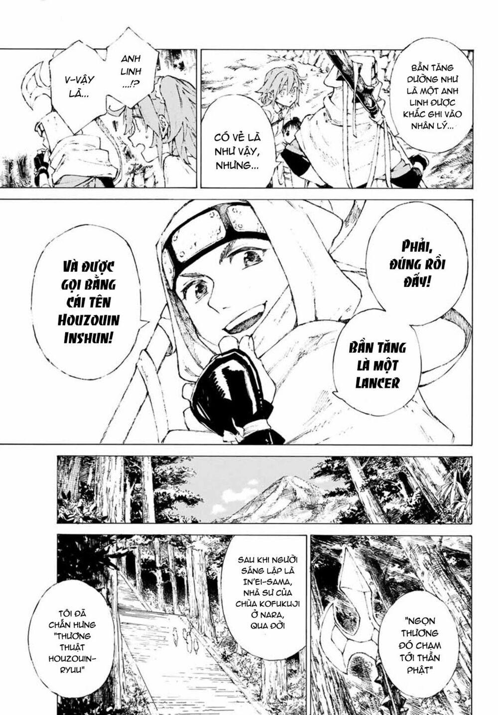 fate/grand order: epic of remnant - shimosa chapter 1 42